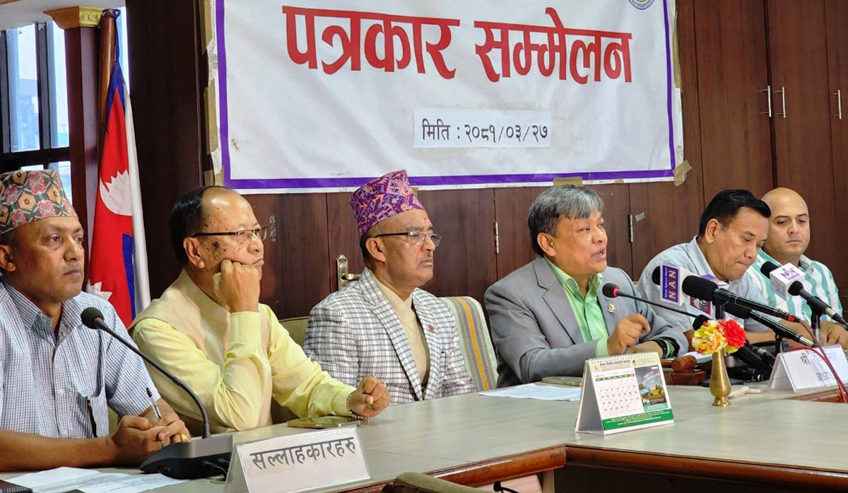 सरकारले व्यवसायीको साठी अर्ब भुक्तानी  गरेन, विकराल अवस्था व्यहोर्न बाध्य व्यवसायी