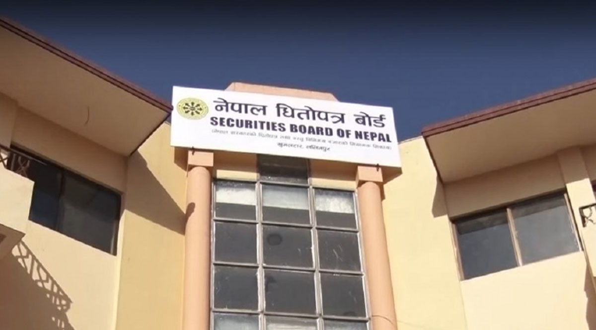 अन्ततः धितोपत्र बोर्डको अध्यक्ष नियुक्ति प्रक्रिया नै रद्द