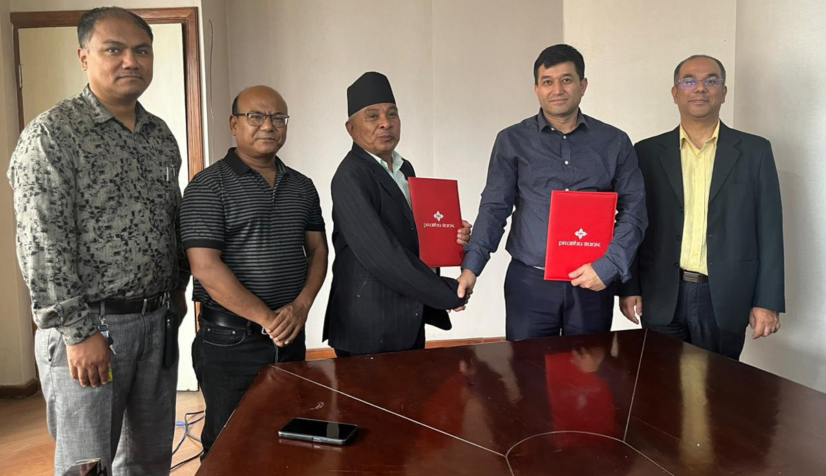 प्रभु बैंक र टिस्टुङ्ग रिसोर्ट बीच विभिन्न सेवामा छुट सम्झौता