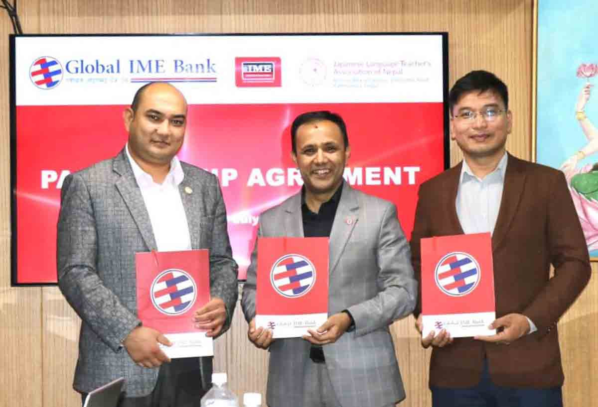 ग्लोबल आइएमई बैंक, आइएमई र जाल्टान बिच त्रिपक्षीय समझदारी, जापान जाने विद्यार्थीले सहजै शैक्षिक कर्जा पाउने