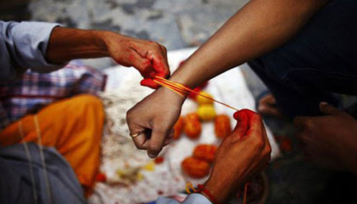 आज जनैपूर्णिमा, रक्षाबन्धन धारण गरेर मनाइँदै, सार्वजनिक बिदा