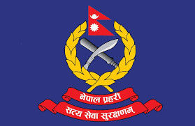प्रहरी सेवाको ३० वर्षे तत्काल कार्यान्वयन नगर्न सर्वोच्चको अन्तरिम आदेश