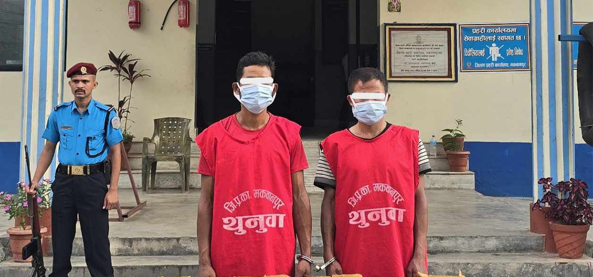 १४ किलो अवैध लागूऔषध चरेशसहित तामाङद्वय पक्राउ