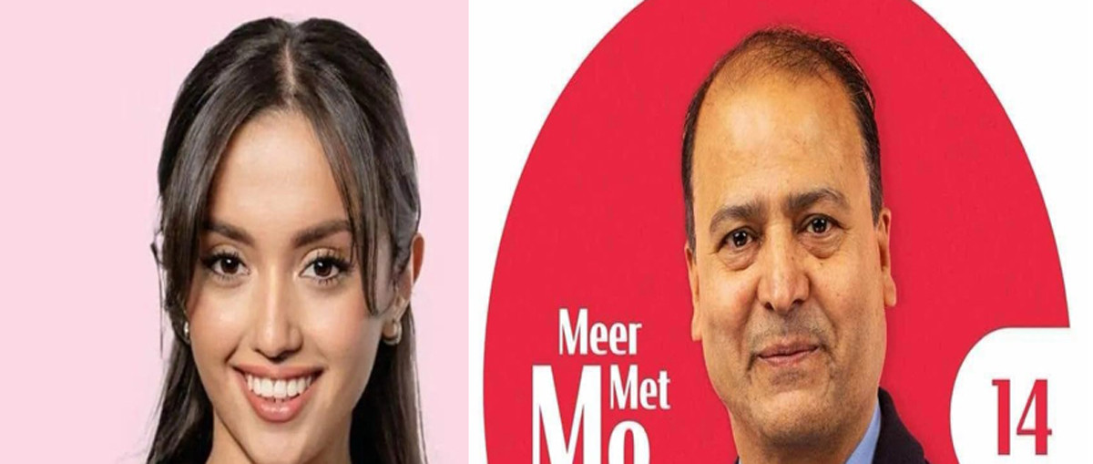 बेल्जियम स्थानीय सरकारमा दुई नेपालीलाई सफलता, ढकाल र तिमील्सिनाको जित