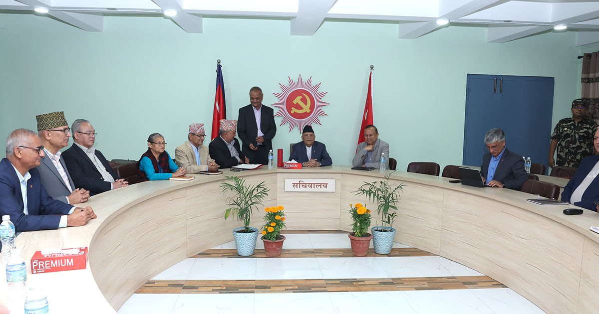 पार्टी कार्यालयलाई प्राप्त जग्गाको विरुद्ध बोल्ने रावल, पाण्डे र तिमल्सिनालाई एमालेले सोध्यो स्पष्टीकरण
