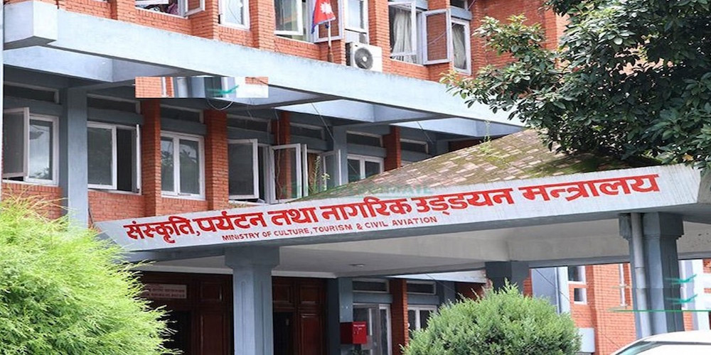 नागरिक उड्डयन क्षेत्रको समष्टिगत अध्ययनका लागि उच्चस्तरीय समिति गठन