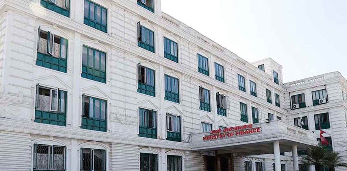 बहुवर्षीय ठेक्कामा नयाँ मापदण्ड, पुस मसान्तभित्रै स्रोत सहमति दिनुपर्ने