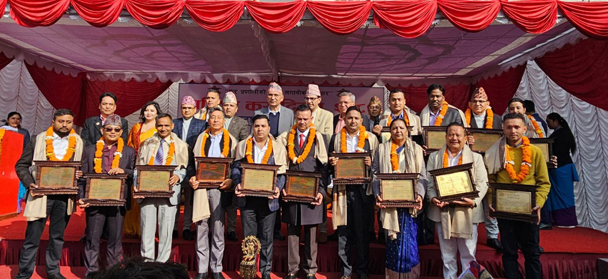 सामान्य कार्यसम्पादनले करको लक्ष्य भेट्न मुस्किल, उत्कृष्ट करदाता सम्मानित