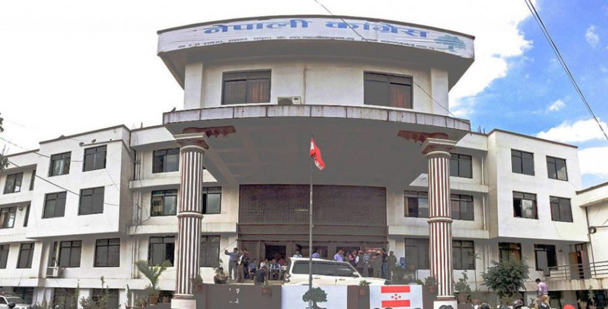 पूर्वसभामुख ढुङ्गानाको निधनको शोकमा कांग्रेस कार्यालय मङ्गलबार  बन्द हुने