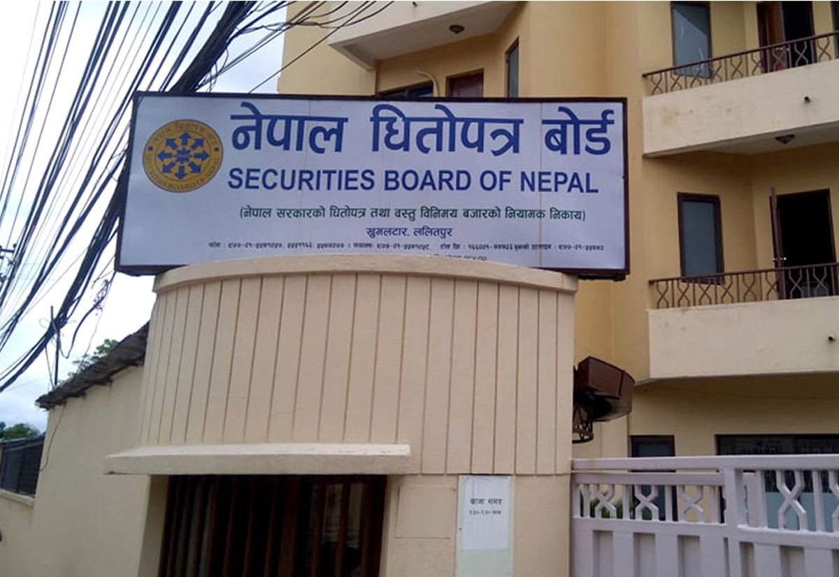 धितोपत्र बोर्ड अध्यक्षका लागि थप दुईको अन्तर्वार्ता सकियो, चार जनाले दिइसके अन्तर्वाता