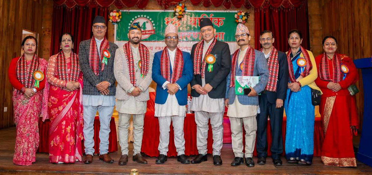 सभ्य समाज सहकारीमा पोखरेलको अध्यक्षतामा नयाँ सञ्चालक समिति