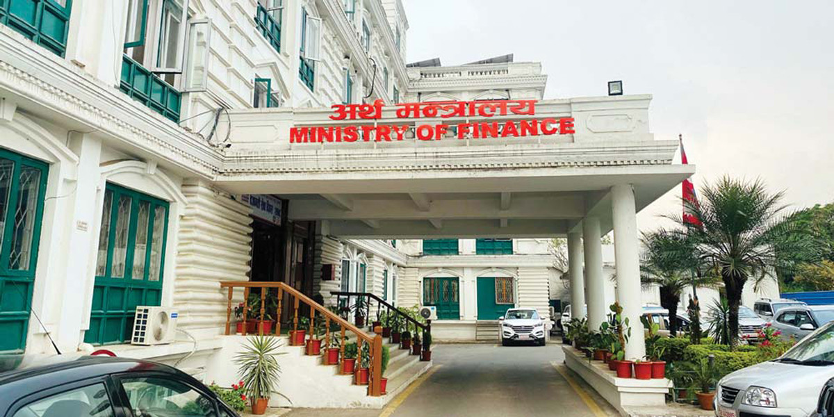 सेयर तथा ऋण लगानी नीति, २०८१ : ऋण लगानीका संस्था बजेटमै उल्लेख गरिने