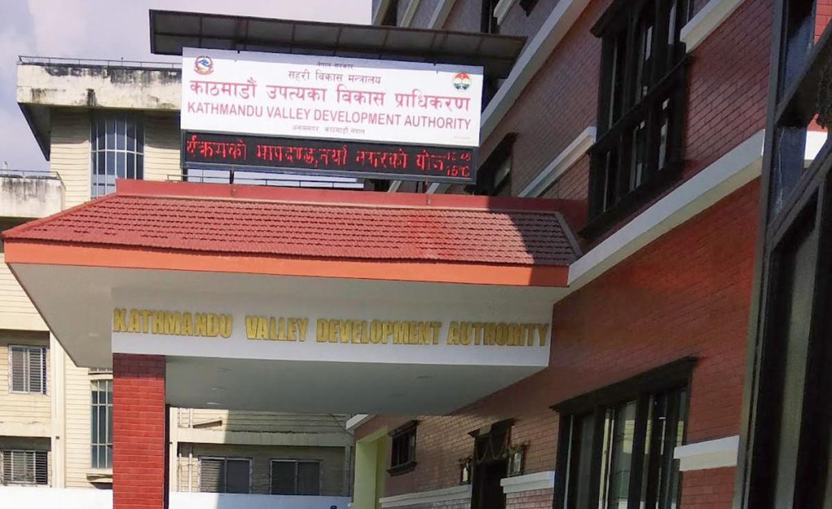 मापदण्ड विपरीतका संरचना हटाउन काठमाडौं उपत्यका विकास प्राधिकरणको  निर्देशन