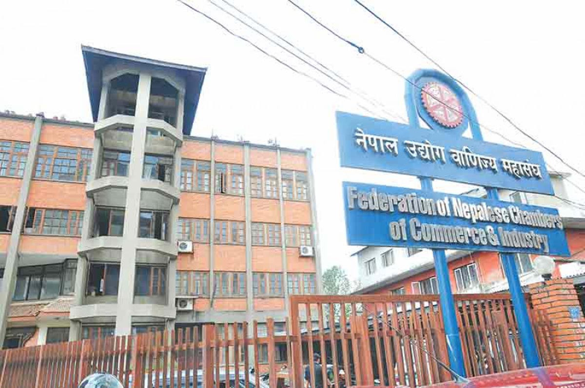 अञ्जन श्रेष्ठपछि उद्योग बाणिज्य महासंघको अध्यक्षमा प्रत्यक्ष निर्वाचन हुने