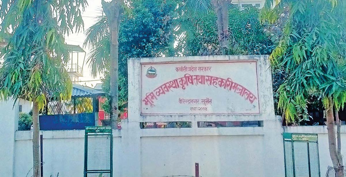 रैथाने उत्पादन बढाउने प्रदेश सरकारको योजना