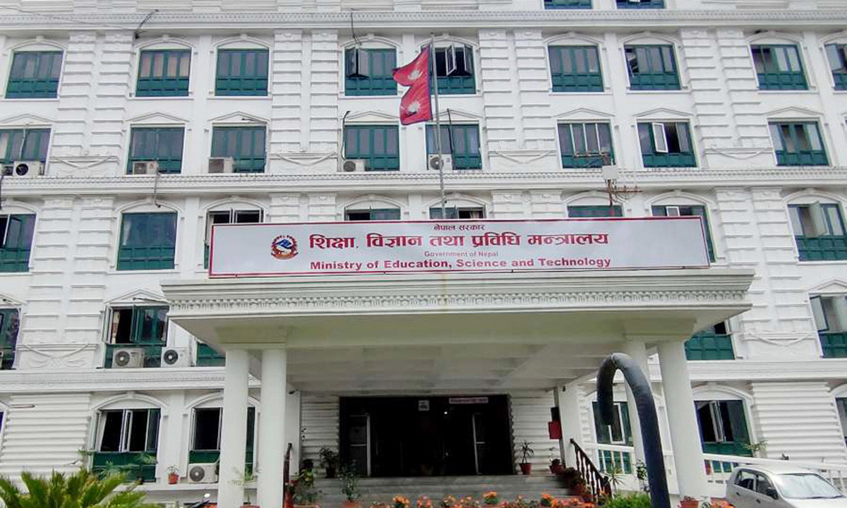 विदेशमा पढ्न खोज्ने नेपालीलाई 'झुक्याउने' सामग्री सामाजिक सञ्जालभरि, हजारौँ प्रभावित हुन सक्ने चिन्ता
