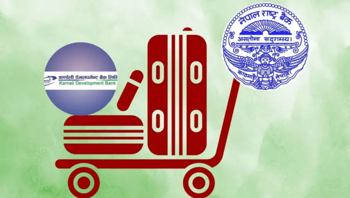 राष्ट्र ब्याङ्कले 'समस्याग्रस्त' संस्थाको जिम्मा लिएपछि बचतकर्ताले रकम फिर्ता पाउन कति सहज
