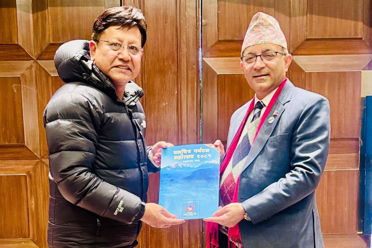पोखरामा पहिलोपटक  फागुन १७ देखि १९ गतेसम्म चलचित्र पर्यटन महोत्सव हुने