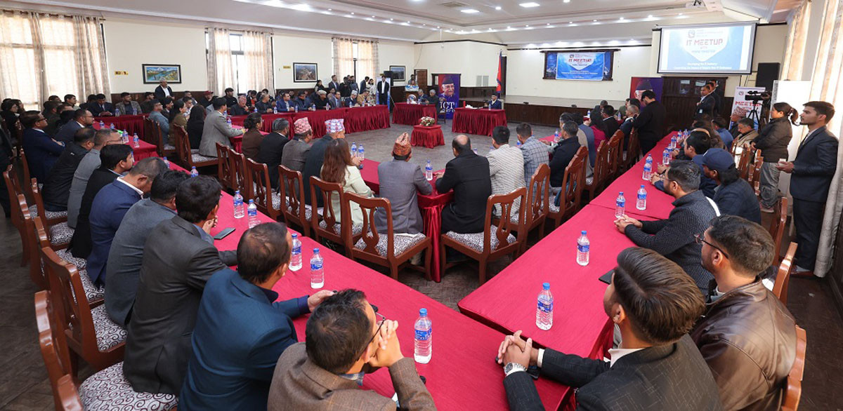 सूचना प्रविधि उद्यमी र विज्ञसँग प्रधानमन्त्री : घरमै बसेर एकैदिनमा कम्पनी र भ्याट दर्ता गराउने तयारी