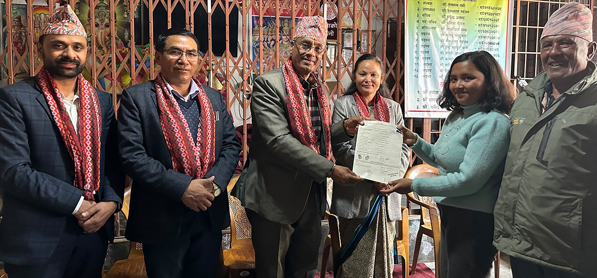 काठमाडौँमा पनि कार्यान्वयनमा आयो नागरिकताको अनलाइन सिफारिस सेवा