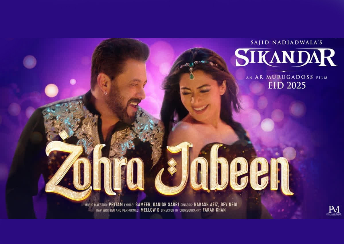 salman with rashmika.jpg