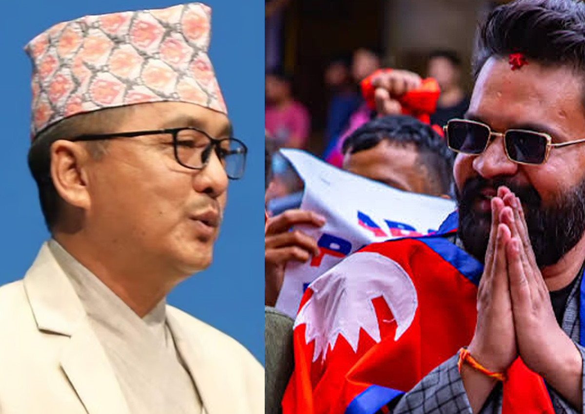 महानगरले तोक्यो राप्रपालाई एक लाख जरिबाना