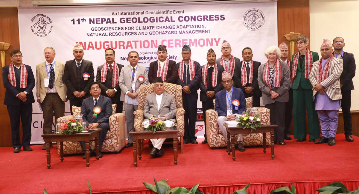एघारौँ नेपाल भूगर्भ सम्मेलन सुरू, भूगर्भको सुरक्षा सम्बन्धमा छलफल गरिने