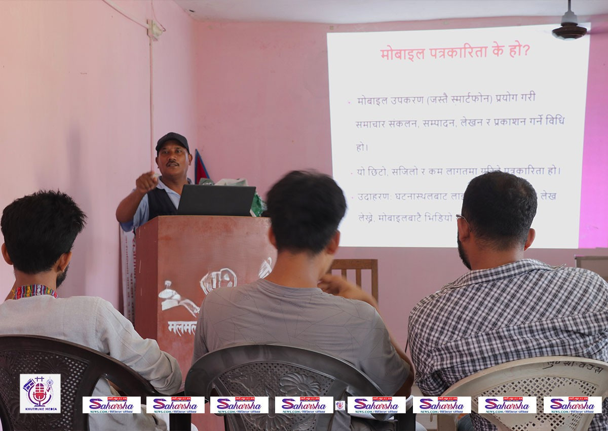 प्रगन्ना तथा बड्कापथ सिँचाइ आयोजनाद्वारा मोबाइल पत्रकारिता र क्यामेरा प्रशिक्षण सुरु