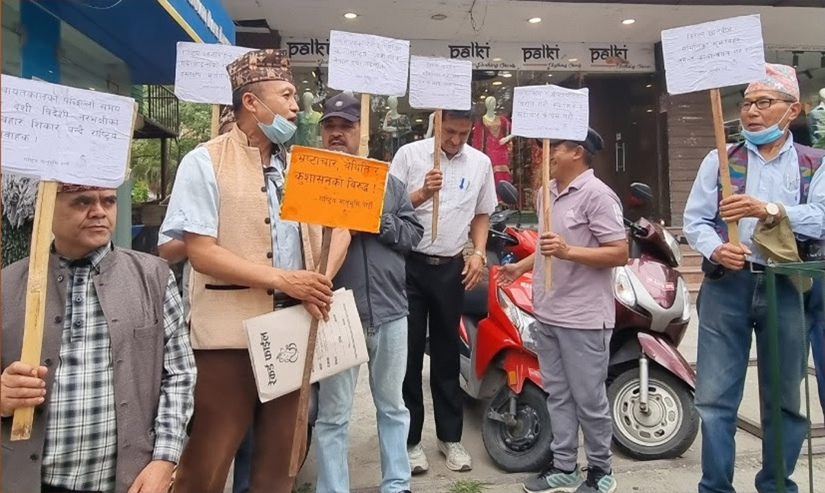 नेपाल बायुसेवा निगममा भएको भ्रष्टाचार बिरुद्ध अख्तियारमा उजुरी दर्ता