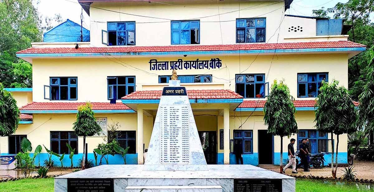 दुई महिनामा बाँकेबाट  ४७ फरार अभियुक्त पक्राउ