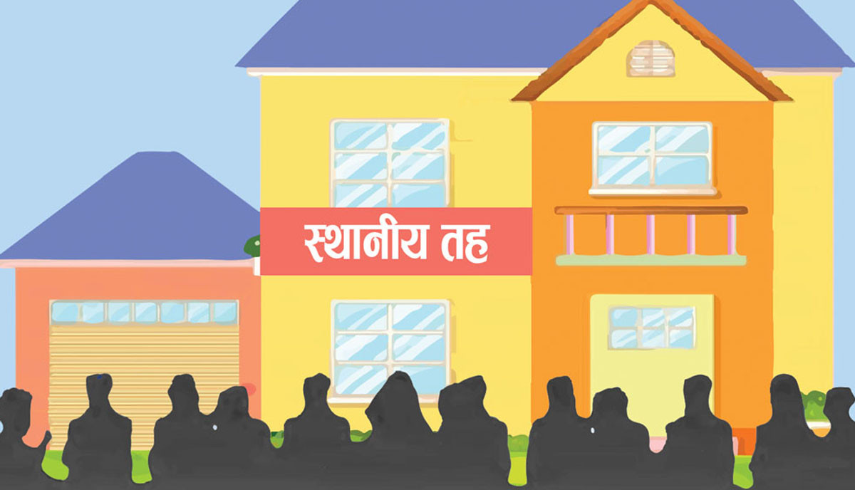 आर्थिक वर्षको अन्तिम चटारो: सिमकोट गाउँपालिका तीन दिनको सार्वजनिक बिदामा पनि खुला रहने