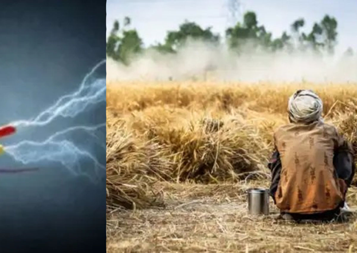 खेतमा पानी लगाउने क्रममा करेन्ट लागेर एक सातामा तीन किसानको मृत्यु