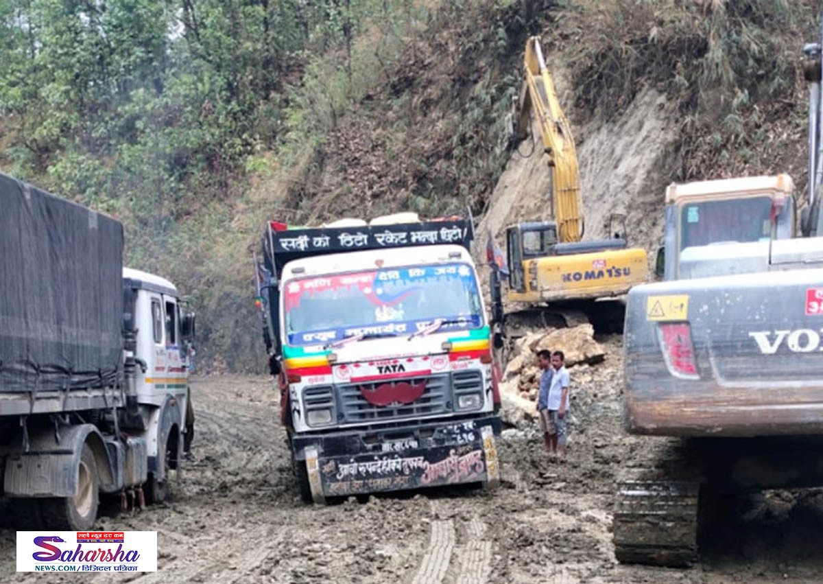 दाउन्नेको सडक फेरि अवरुद्ध