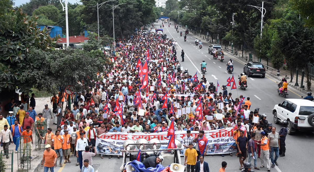 काठमाडौँ महानगरमा कवाड व्यवसायीको धर्ना, दमनको विरोधमा आन्दोलन तीव्र