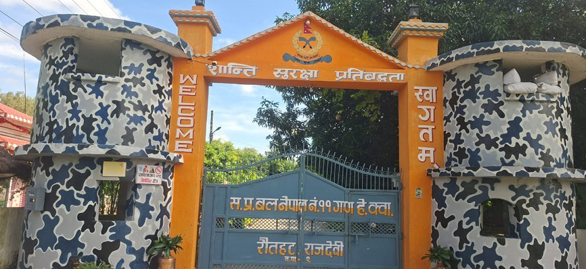 रौतहट तस्करी प्रकरण : ११ नं. गणका गणपति सन्तोष बस्नेतसहित उच्च प्रहरी अधिकृतहरू हेडक्वाटर तानिए