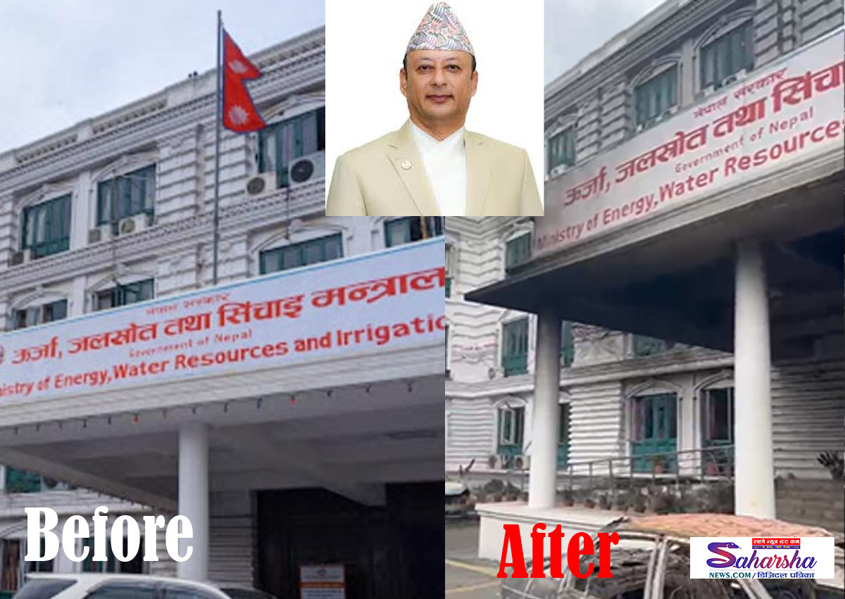 जनजागरण विद्रोहमा ऊर्जा मन्त्री दीपक खड्काको घरमा क्षति, भ्रष्टाचारको उदाहरणले सरकार ढालियो