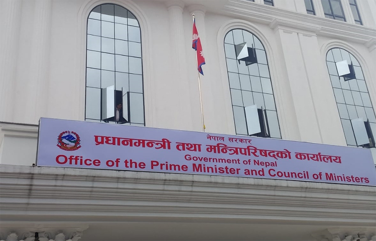 म्यानपावरले आफूले विदेश पठाएका श्रमिकको नियमित अनुगमन गर्नुपर्ने, कारबाही गर्ने चेतावनी