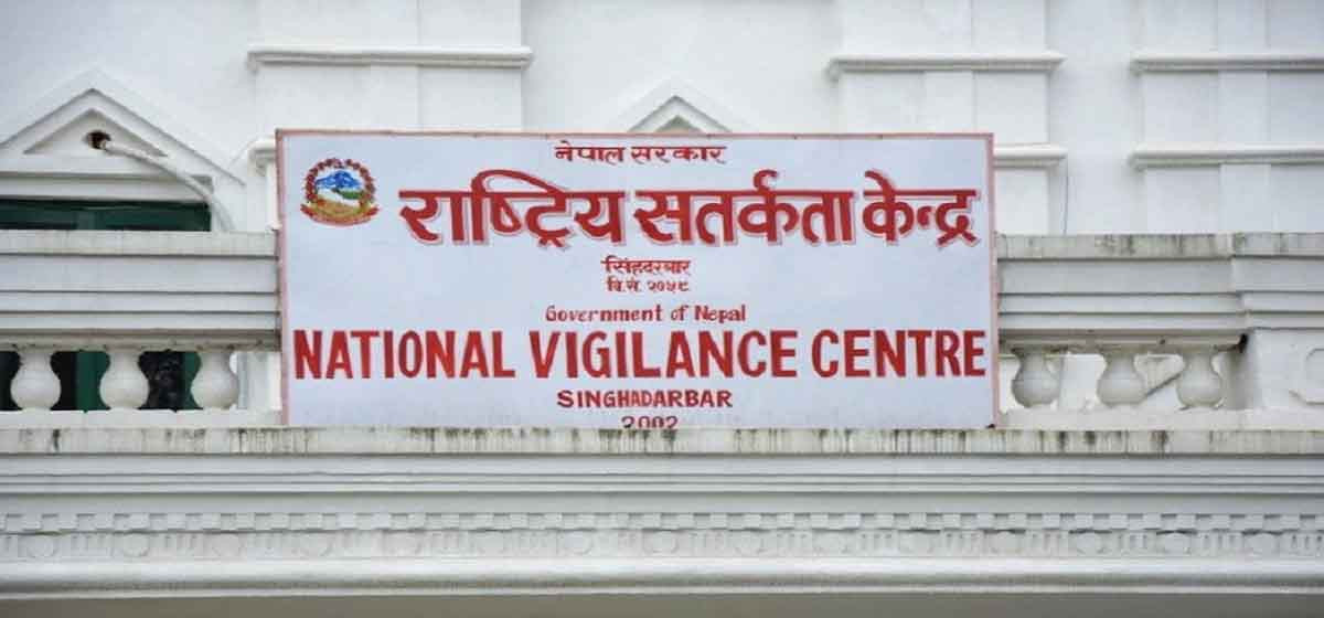 ५ हजारभन्दा बढी कर्मचारीले अझै सम्पत्ति विवरण बुझाएनन्