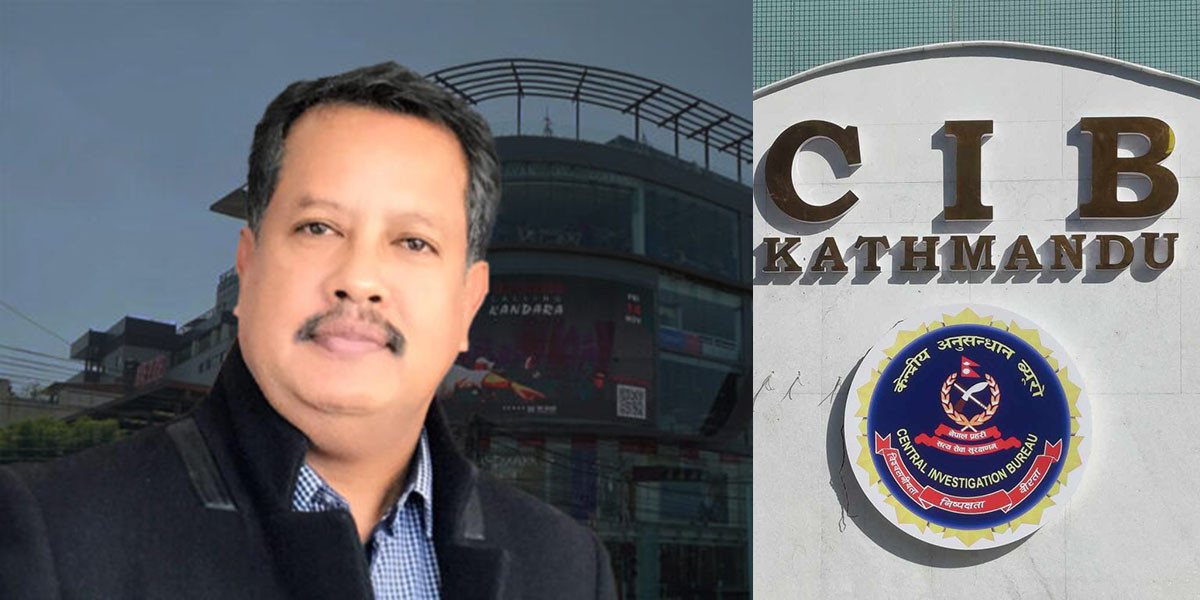 पूर्व सचिव अर्जुनकुमार कार्की ४ दिनका लागि प्रहरी हिरासतमा
