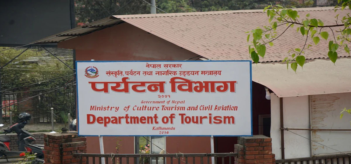 सरकारद्वारा क्यासिनोमाथि थप कडाइ, जारी भयो १२ बुँदे निर्देशन