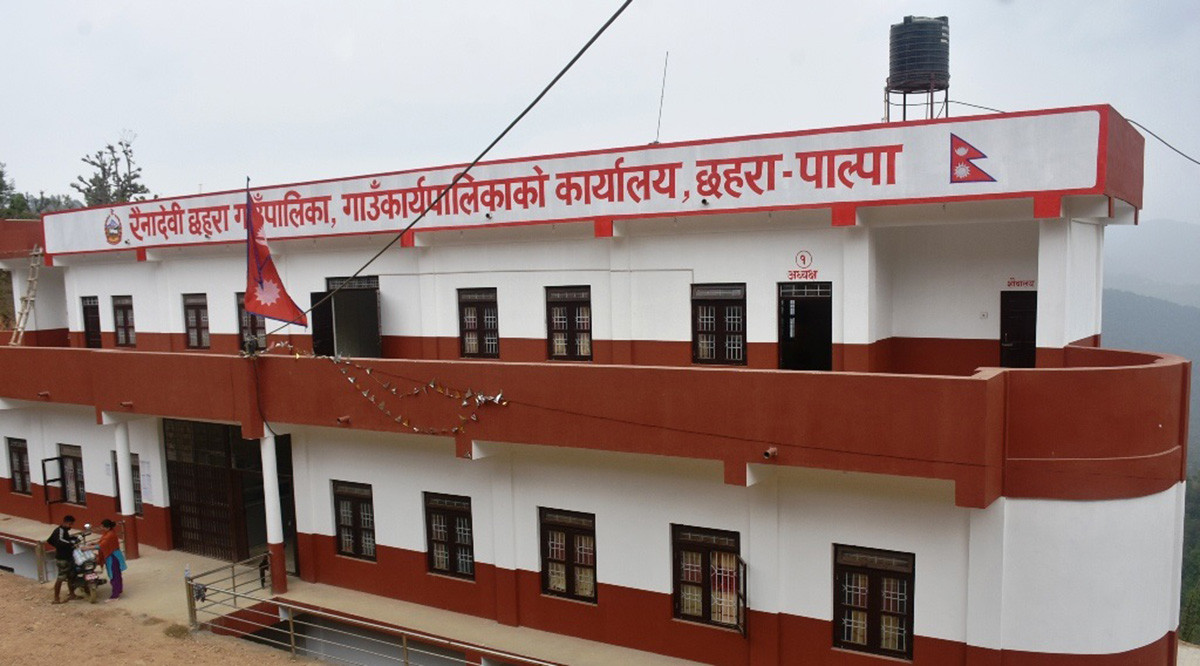 न्वागी पर्वको अवसरमा आइतबार सार्वजनिक बिदा