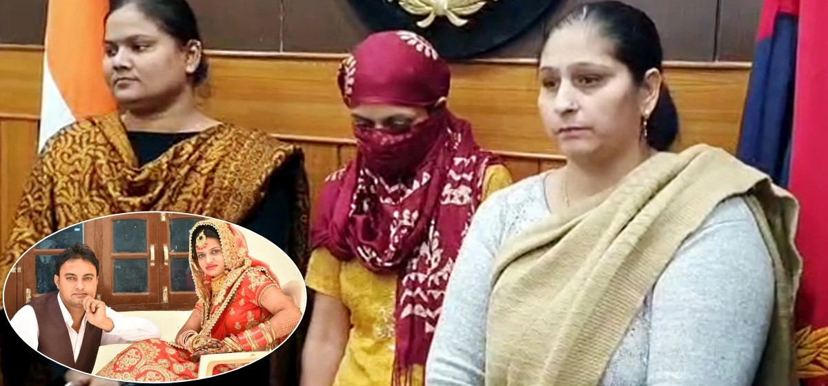 चार बालबालिकाको रहस्यमयी मृत्युको पर्दाफास, सुन्दरताको कारण साइको आफ्नै आमाले लिएकी थिइन ज्यान