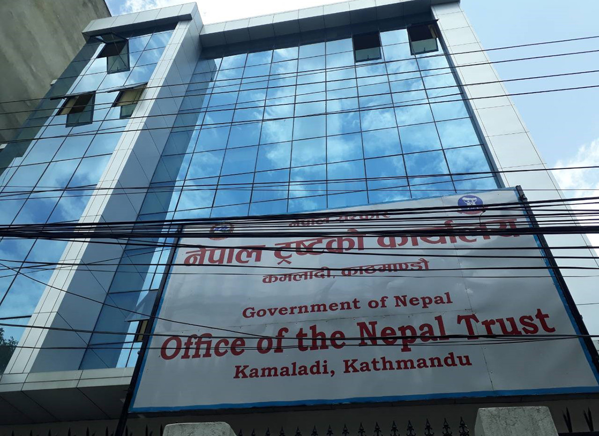 नेपाल ट्रस्ट जग्गा हिनामिना प्रकरणः सिआइबीको अनुसन्धान पूरा, ६ अर्ब ३४ करोड बिगो दाबी गर्दै मुद्दा सिफारिस
