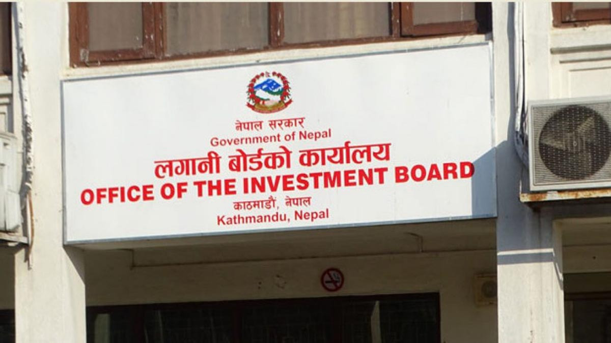 लगानी बोर्डबाट १७ खर्बभन्दा बढीका ५५ ठूला आयोजना स्वीकृत