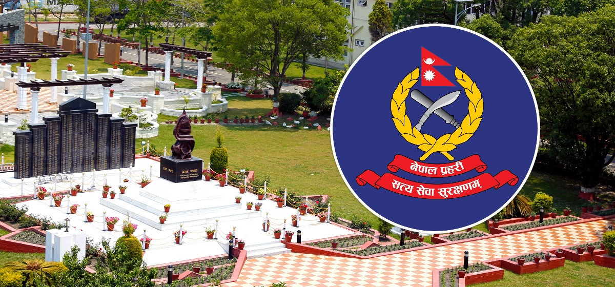 नेपाल प्रहरीका डिआईजी र डिएसपीहरुको व्यापक सरुवा, को कहाँ पुगे ? (सूचीसहित)