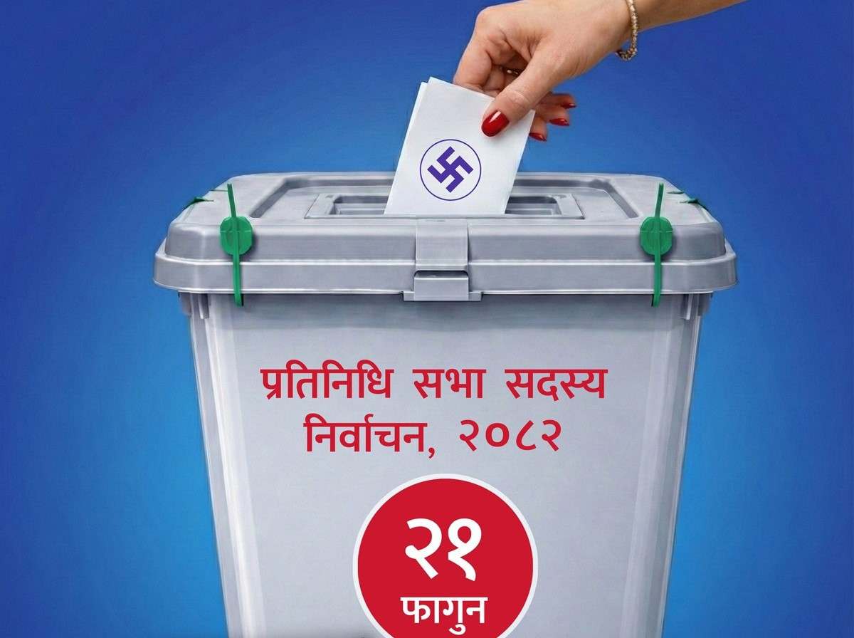 प्रतिनिधिसभा निर्वाचनमा करिब ५ अर्ब खर्च, प्रतिमतदाता २६३ रुपैयाँ लागत