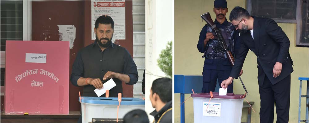देशैभर प्रतिनिधिसभा निर्वाचनको मतदान सुरु, रास्वपा सभापति लामिछाने र वरिष्ठ नेता शाहद्वारा मतदान
