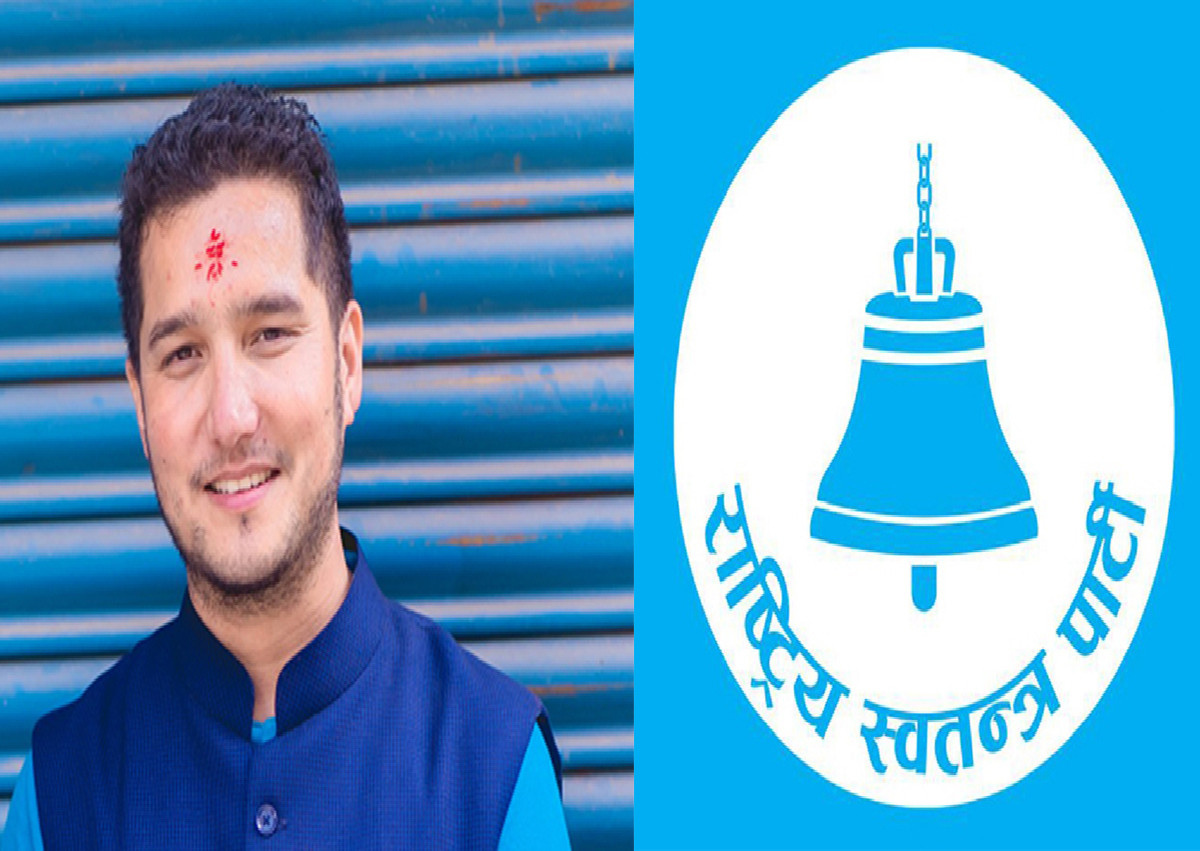 काठमाडौं क्षेत्र नम्बर ४ मा रास्वपाका पुकार बामको स्पष्ट अग्रता