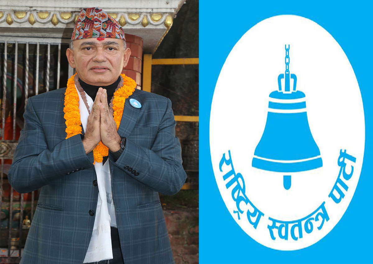 काठमाडौं-३ रास्वपाका राजुनाथ पाण्डे विजयी
