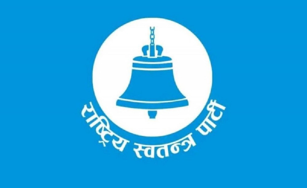 काठमाडौँमा रास्वपाको ‘क्लिन स्विप’, भक्तपुर र ललितपुर पनि ‘क्लिन स्वीप’ नजिक